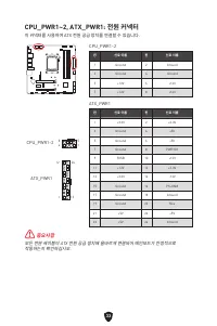 Страница 290