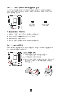 Страница 296