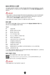 Страница 306