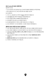 Страница 308