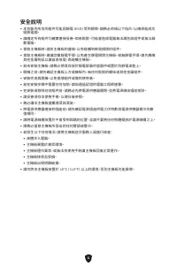 Страница 312