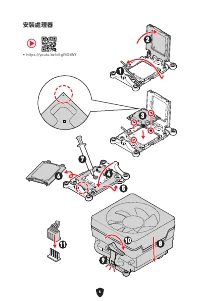 Страница 314