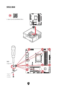 Страница 318
