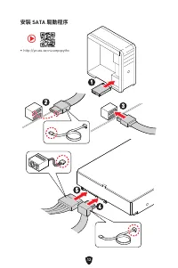 Страница 320