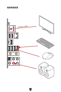 Страница 322