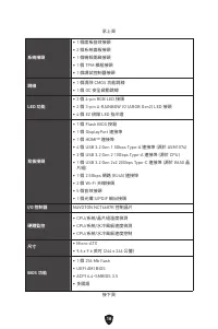 Страница 326