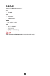 Страница 329