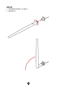 Страница 333