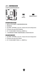 Страница 342