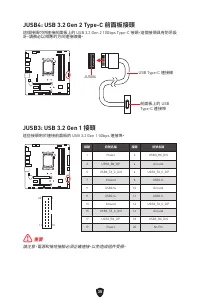 Страница 343