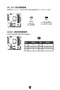 Страница 345