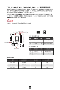 Страница 346