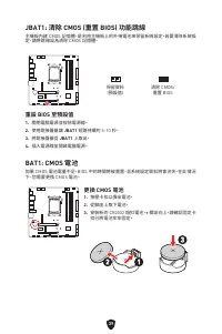 Страница 347