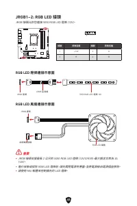 Страница 348