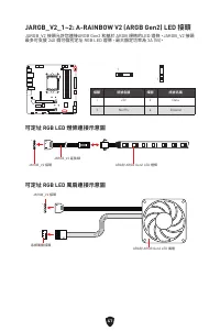 Страница 349