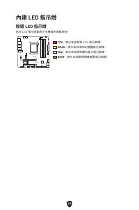 Страница 351
