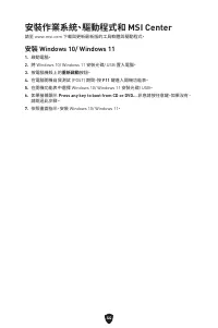 Страница 352