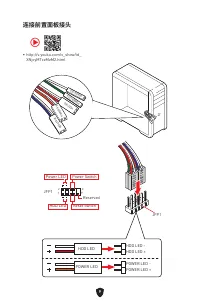 Страница 368