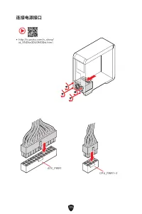 Страница 370