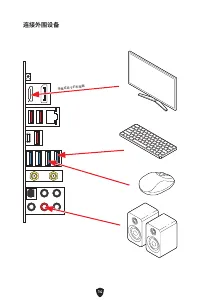 Страница 373