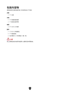 Страница 380