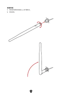 Страница 384