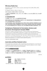 Страница 414