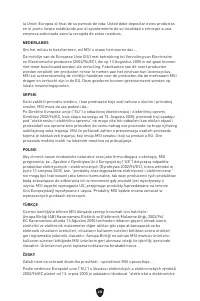 Страница 417