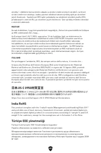 Страница 418