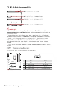 Страница 118