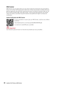 Страница 134