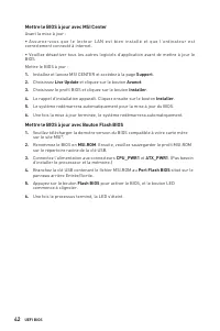 Страница 138