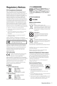 Страница 181