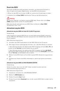 Страница 101