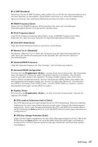 Страница 107