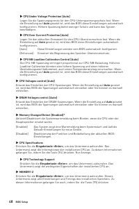 Страница 108