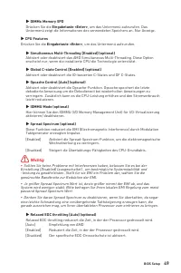 Страница 109