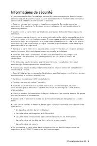 Страница 113