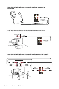 Страница 124