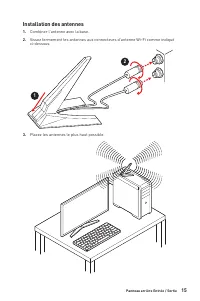 Страница 125