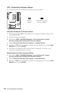 Страница 138