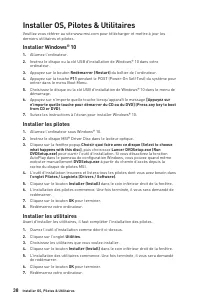 Страница 148