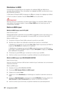 Страница 150