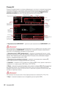 Страница 200