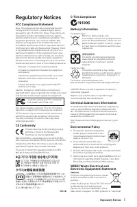 Страница 207