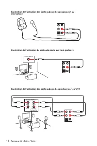 Страница 104