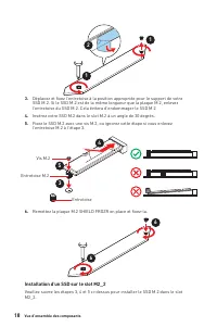 Страница 110