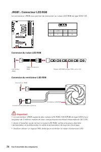 Страница 118