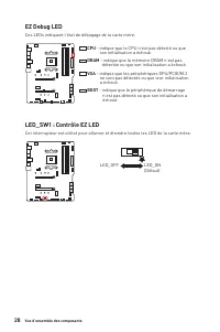 Страница 120