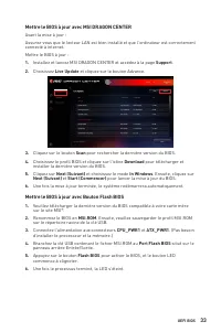 Страница 125